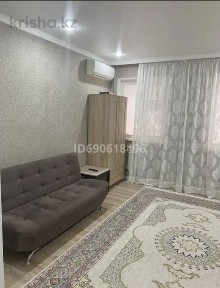 Продаётся 1-комн квартира