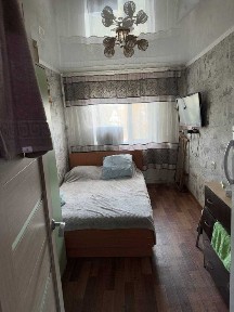 Костанайская область, Костанай