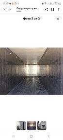 Сдам холодильник