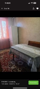 Аренда дома-половина