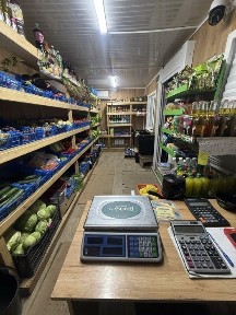 Павильон фруктов и овощей