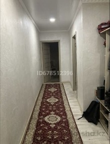 Продам квартиру 3-х комнатную по Абае