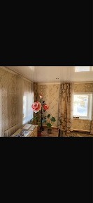 Срочно Продам дом