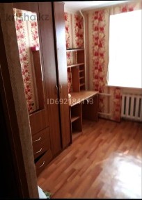 Сдам 3комн. квр. 2эт