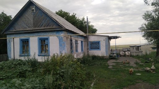 Продам дом. Уй сатылады