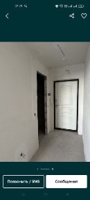 Срочно Продам квартиру в ЖК Арыстан