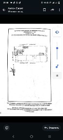 Продаём дом часный