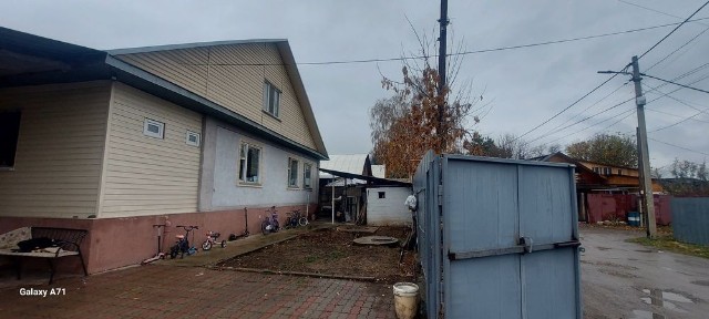 Срочно продам дом