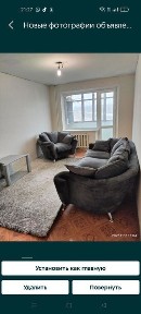 Сдаю квартиру на долгий срок