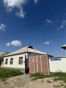 Уй сатылады, продам дом