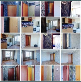 Костанайская область, Костанай