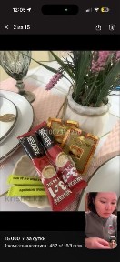 Восточно-Казахстанская область, Касыма Кайсенова