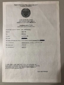 Квартира 1-2 ая, посуточно, автотуристам итд=10000Жангильдина Рыскулова
