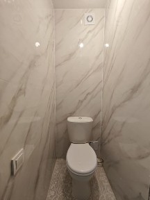 Северо-Казахстанская область, Бостандык