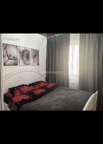 Квартира посуточно