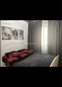 Алматинская область, Талдыкорган, Микрорайон 4