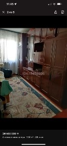 Квартира 4 комнатная Восток ближний вдоль дороги ул. Жолан батыра