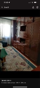 Квартира 4 комнатная Восток ближний вдоль дороги ул. Жолан батыра