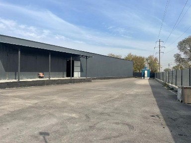 Коммерческая недвижимость