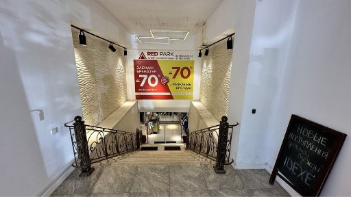 Сдается в аренду ЦОКОЛЬНОЕ коммерческое помещение