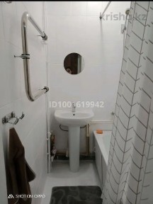 Западно-Казахстанская область, Уральск, Микрорайон 5