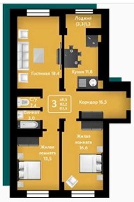 3-комнатной квартиры, 87 м², пр. Республики, дом 23/2
