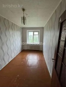 Двухкомнатная квартира