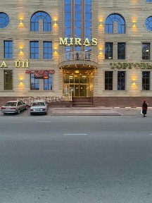 Алматинская область, Узынагаш