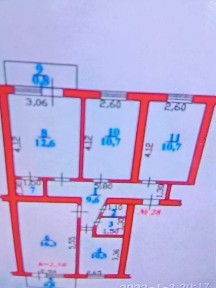 Продается 4 комнаты квартира