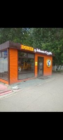 Павильон для фаст-фуда или кофейни