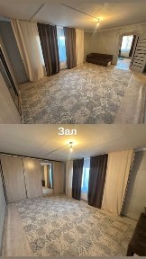 Алматинская область, Косозен