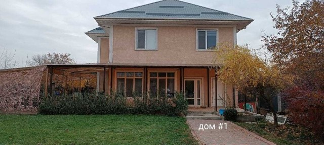 Продам два отдельно стоящих дома на участке 10 соток.