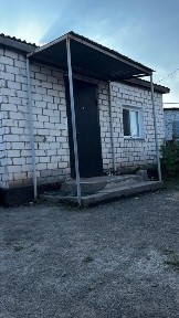 Продам уютный частный дом