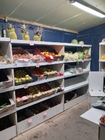 Аренда под овошной