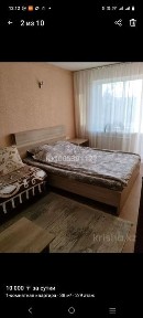 Сдам квартиру посуточно