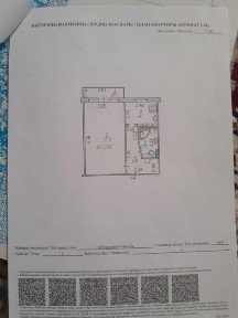 1.к. кв. Абилкайыр хана 57. 2-этаж. р-он. Нурдаулет. Продам