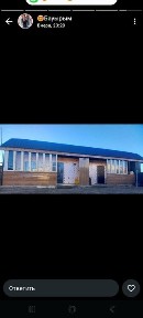 Срочно квартирант керек