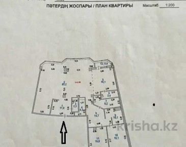 СРОЧНО! ЖК Нурсая, 4ком кв. 190 кв. м. Левый берег! ГР 5, Бану