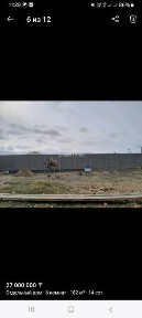 Үй сатылады 14соттық жерімен вариант бар тез арада 2024ж біткен 13/14