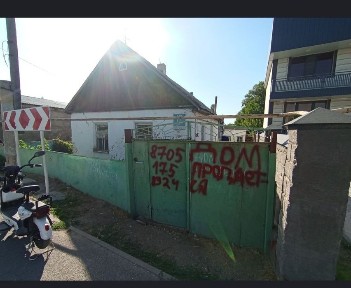 Дом продаётся.