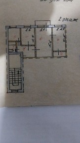 Продается 3 комнатная квартира