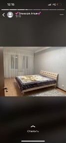 Аренда квартиры 2х комнатной