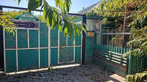 Дом гр 6 Асуанбек