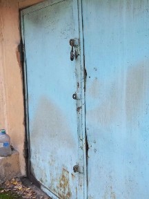 Алматинская область, Алматы, Медеуский район