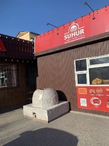 Тандырная возле тц Даулет