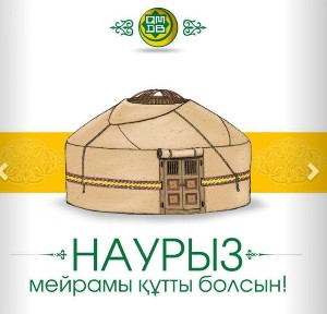 Срочно продам Коммерческую Недвижимость в районе ЦКР.