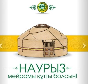 Срочно продам Коммерческую Недвижимость в районе ЦКР.