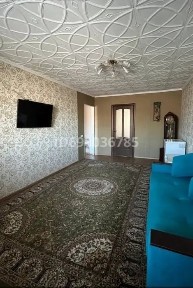 Продам квартиру срочно прям