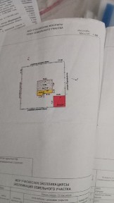 Свой уголок в центре Жезказга