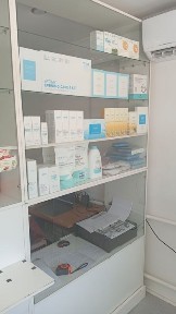 Сдам в аренду аптеку